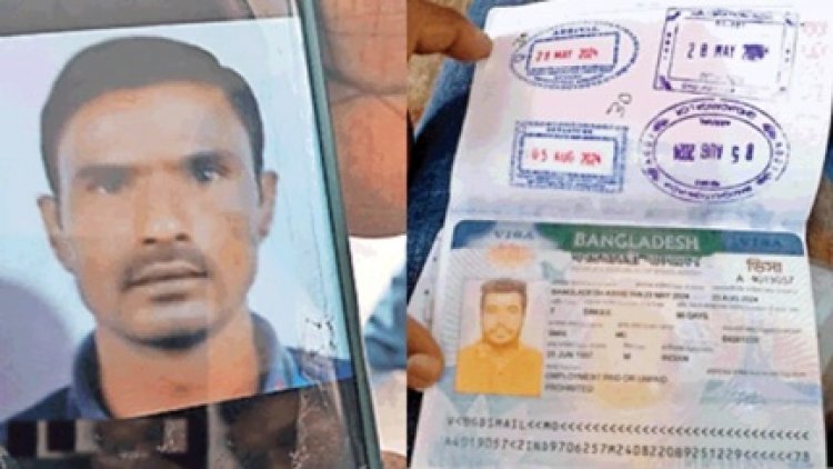 बांग्लादेशियों को पनाह देने वाले शेख अली के खिलाफ लुकआउट सर्कुलर जारी