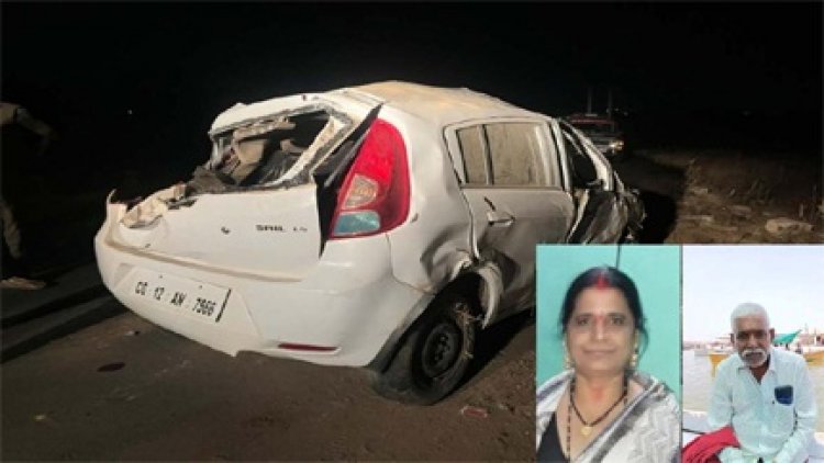 दर्दनाक सड़क हादसे में पति-पत्नी की मौत