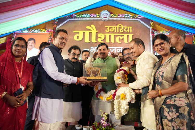 बेसहारा एवं निराश्रित गौ-वंशों की देखभाल की जिम्‍मेदारी राज्‍य सरकार की : मुख्‍यमंत्री डॉ. यादव