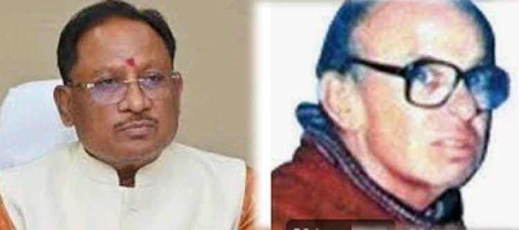 मुख्यमंत्री विष्णु देव साय ने वरिष्ठ पत्रकार स्व. मधुकर खेर की जयंती पर किया स्मरण