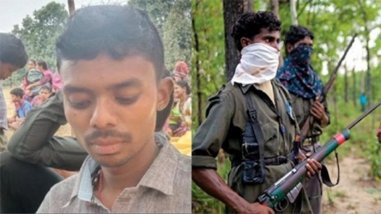 नक्सलियों ने जनअदालत लगाकर शिक्षक व एक ग्रामीण को दिनदाहड़े गोलियों से भूना