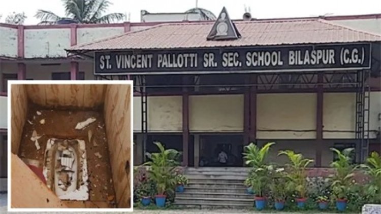 सामने आई बिलासपुर कांड की पूरी कहानी