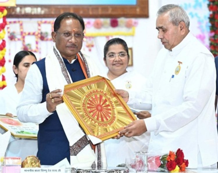 शुभ संकल्पों की होती है समाज और राष्ट्र के उत्थान में महत्वपूर्ण भूमिका - मुख्यमंत्री साय