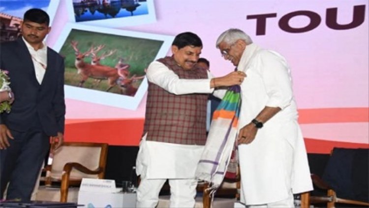 उज्जैन में 3300 हेक्टेयर जमीन पर बनेगी धार्मिक सिटी