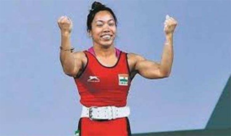 मोटापे के खिलाफ लड़ाई में शामिल करने के लिये मोदी की शुक्रगुजार: चानू