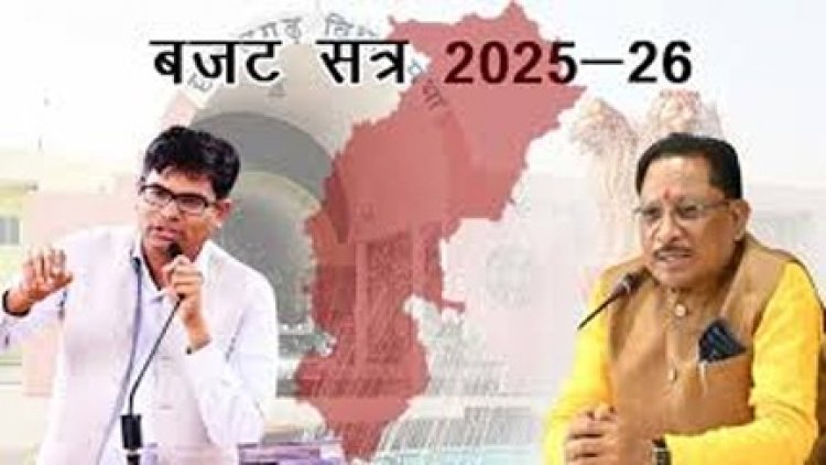 तृतीय अनुपूरक में 19762 करोड़ रूपए का बजट पारित