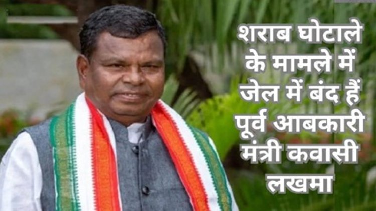 पूर्व उपमुख्यमंत्री टीएस सिंहदेव ने भाजपा पर लगाए गंभीर आरोप