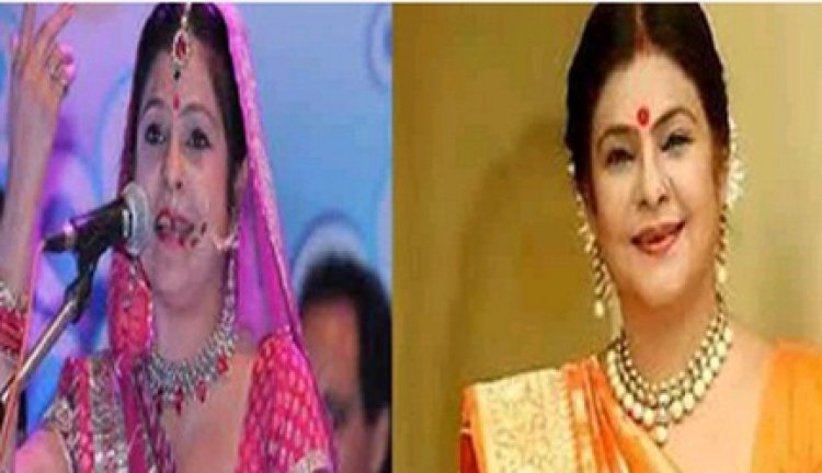 युवा गायकों के लिए “मेहनत और रियाज” ही सफलता का मूलमंत्र : मालिनी अवस्थी