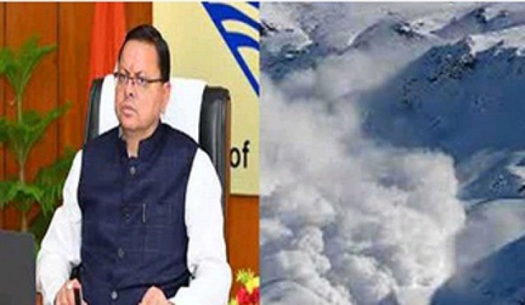 भारत-तिब्बत-चीन सीमा पर हिमस्खलन में 57 श्रमिक दबे, धामी ने व्यक्त किया दुख