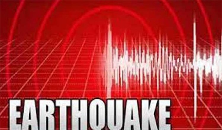 नेपाल में भूकंप के तेज झटके महसूस किये गये