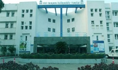 रायपुर के NHMMI अस्पताल में सेवा के नाम पर लूट की नई शिकायत