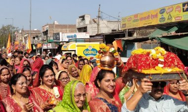 बालसमुद में सात दिवसीय भागवत कथा:कलशयात्रा से हुई शुरू, पंडित प्रीतेश शास्त्री करेंगे वाचन
