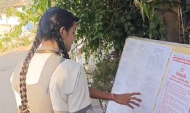 आज से छत्तीसगढ़ में 10वीं बोर्ड परीक्षा की शुरुआत