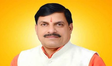 ग्लोबल इन्वेस्टर्स समिट-2025 से न केवल भारत बल्कि प्रदेश के छोटे निवेशकों का भी बढ़ा है आत्मविश्वास : मुख्यमंत्री डॉ. यादव