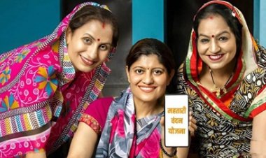 विधानसभा में महतारी वंदन योजना को लेकर विपक्ष ने जोरदार हंगामा किया