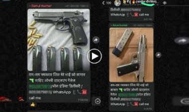 व्हाट्सएप ग्रुप पर धड़ल्ले से हो रही कट्टा-पिस्टल की डीलिंग