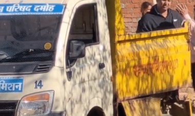 दमोह में गर्भवती गाय की हत्या पर बंद का आह्वान:हिंदू संगठनों पर फायरिंग के बाद शहर में तनाव, गाय काटने वाले घर पर चला बुलडोजर