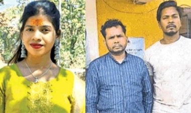 लिव इन का मामला : स्टूडेंट की हत्या कर, टीचर ने जंगल में जला दी लाश