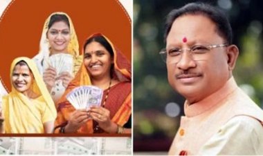 महिला दिवस पर नारी शक्ति का वंदन: वृहद महतारी वंदन सम्मेलन में जुटेगी विराट नारी शक्ति