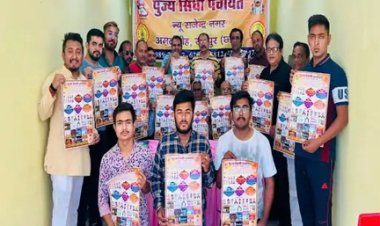 घर-घर विराजेंगे भगवान झूलेलाल