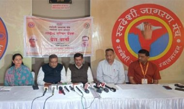 राष्ट्रीय परिषद की एक अहम बैठक 9 और 10 मार्च को