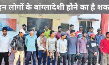 पीएम की सभा से पहले बिलासपुर पुलिस हुई सतर्क