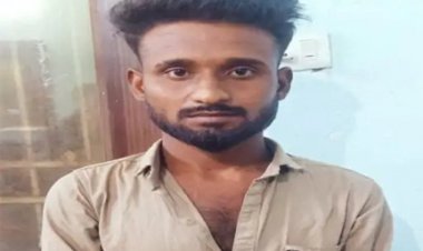 घर में घुसकर महिला से रेप