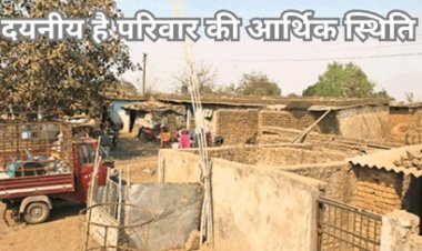 देह व्यापार के दलदल में फंसीं दुर्ग की बेटियां, आज बिहार से लेकर लौटेगी पुलिस