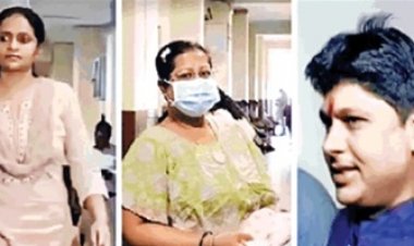 रानू, सौम्या, सूर्यकांत समेत पांच की आज होगी पेशी, एक दिन बढ़ी थी न्यायिक रिमांड