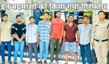 होली के पहले धारदार हथियार लेकर घूम रहे बदमाशों पर पुलिस ने कसा शिकंजा