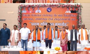 रायपुर : रायगढ़ को विकास की राह पर आगे ले जाने के लिए निरंतर कार्य करेंगे : वित्त मंत्री श्री ओ.पी. चौधरी