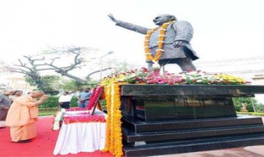 हेमवती नंदन बहुगुणा ने संघर्षों से प्रशस्त किया था अपना मार्गः योगी