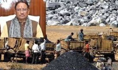 खनिज क्षेत्र में पारदर्शिता और नवाचार का नया अध्याय: खनिज प्रबंधन में डिजिटल युग की नई शुरुआत