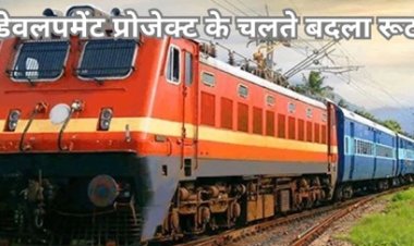 रेलवे ने रद कीं 36 एक्सप्रेस ट्रेनें