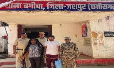 झाड़-फूंक के नाम पर युवती से गैंगरेप, दो आरोपी गिरफ्तार