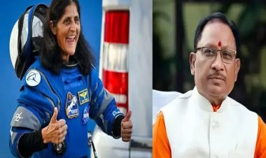 रायपुर : भारतीय मूल की अंतरिक्ष यात्री सुनीता विलियम्स को मुख्यमंत्री विष्णु देव साय ने दी बधाई