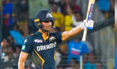 टी20 अब ऐसे स्तर पर पहुंच गया है जहां हम 300 रन बना सकते हैं : गिल