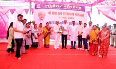 गौ सेवा रत्न अलंकरण महोत्सव- राज्यपाल रमेन डेका ने गौशाला में की पूजा अर्चना