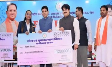 37वें नेशनल गेम्स में मिनी गोल्फ में कांस्य पदक जीतने वाली रायपुर की रंजीता खलखो सम्मानित