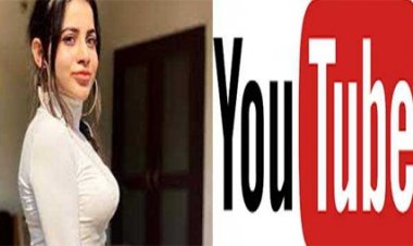 उर्फी जावेद ने अपना यूट्यूब चैनल लांच किया