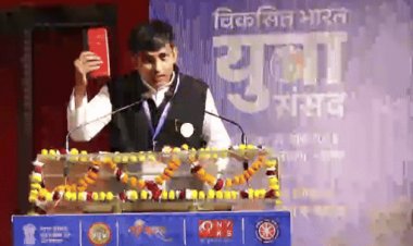 युवा संसद में बोले वक्ता-युवा देश का असल भविष्य:अयान ने कहा-हम ऐसे देश में नहीं रहते जहां, एक तानाशाह हमारे भविष्य का फैसला करे