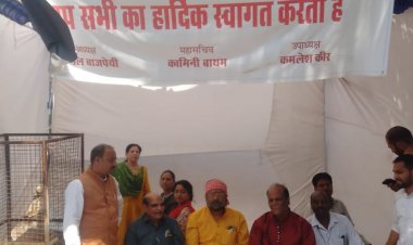 पाठ्य पुस्तक निगम कर्मचारियों का प्रदर्शन:मांगों को लेकर एक दिवसीय धरना, 2 अप्रैल से उग्र आंदोलन की चेतावनी