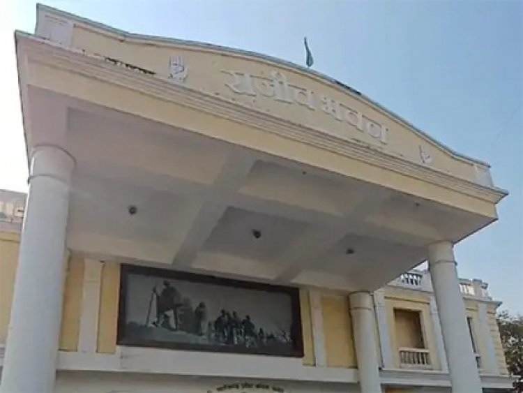 छत्तीसगढ़ प्रदेश कांग्रेस कमेटी ने नियुक्त किए पर्यवेक्षक