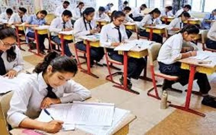 CG बोर्ड के 12वीं की परीक्षाएं आज से शुरू, मुख्यमंत्री साय ने विद्यार्थियों को दी शुभकामनाएं…