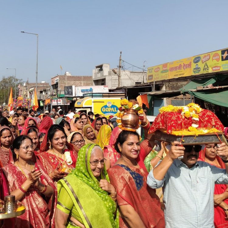 बालसमुद में सात दिवसीय भागवत कथा:कलशयात्रा से हुई शुरू, पंडित प्रीतेश शास्त्री करेंगे वाचन