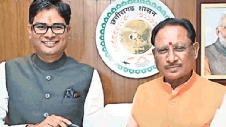 छत्तीसगढ़ में सरकारी भूमि से कब्जा हटाने को बदलेगा कानून