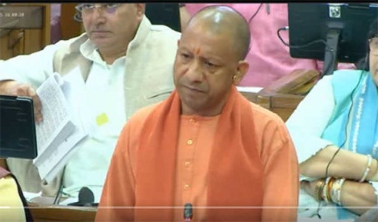 बजरंग बली की गदा है डीबीटी, बेईमानी व भ्रष्टाचार पर कर रही है कठोर प्रहार: योगी