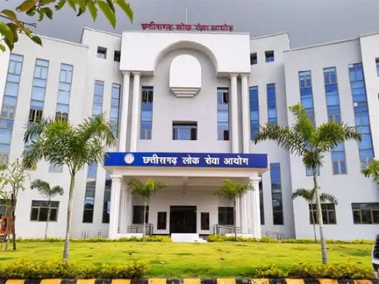 छत्तीसगढ़ लोक सेवा आयोग ने स्टीम इंस्पेक्टर और सिविल जज परीक्षा का शेड्यूल जारी किया