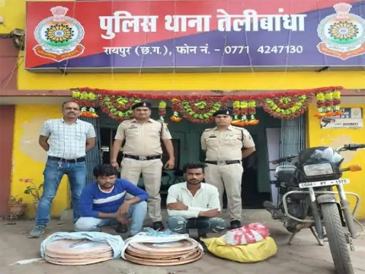 तेलीबांधा में एक शॉप से कॉपर वायर की चोरी