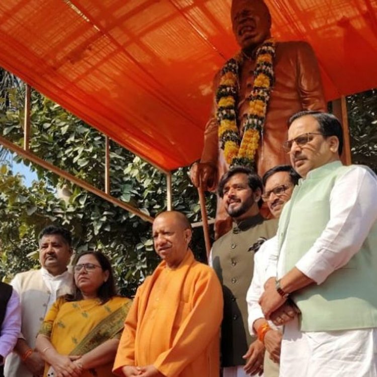 प्रदेश के प्रथम मुख्यमंत्री को सीएम ने दी श्रद्धांजलि:पं. गोविन्द वल्लभ पंत की पुण्य तिथि पर गोरखपुर पुष्पांजलि अर्पित कर किया नमन